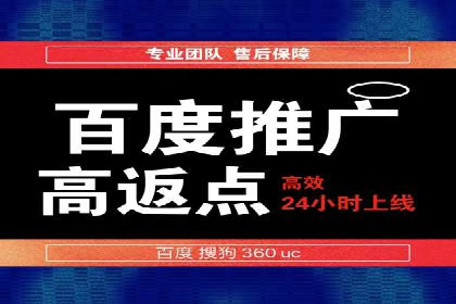 SEM运营托管案例：提升品牌曝光率的秘诀