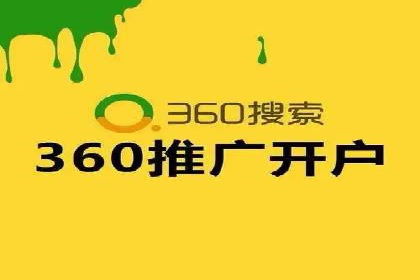 提升SEM转化率的秘诀——以某服装品牌的营销案例为参考
