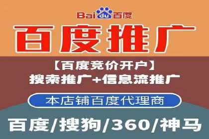 案例分析：信息流平台在新闻传播中的应用